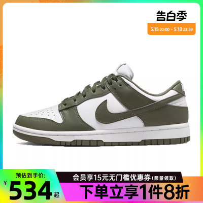 nike耐克运动鞋休闲鞋