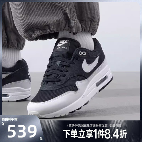 nike耐克运动训练跑步鞋