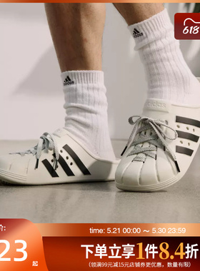盛世长运adidas阿迪达斯夏季男女鞋ADILETTE CLOG运动拖鞋JH9849