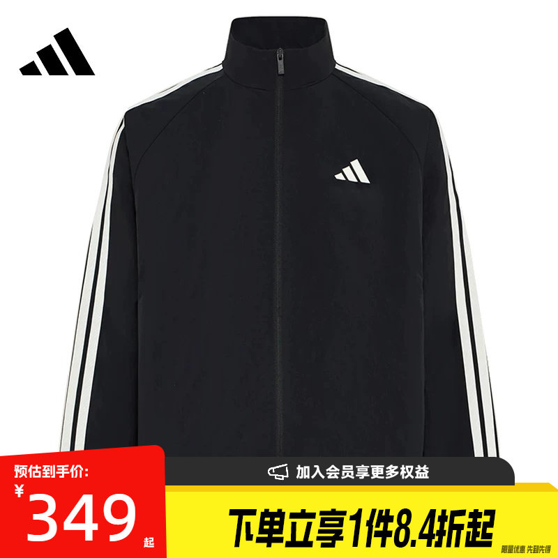 阿迪达斯运动休闲夹克外套