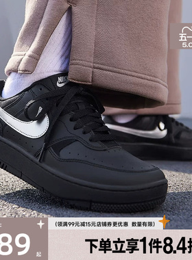 盛世长运nike耐克女鞋GAMMA FORCE运动休闲板鞋HQ1674-001