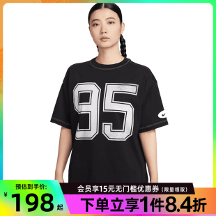nike耐克夏季 010 女子运动休闲短袖 T恤HV4973