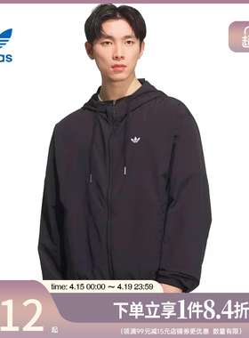 盛世长运adidas阿迪达斯三叶草夏季男子运动休闲夹克外套KT3035