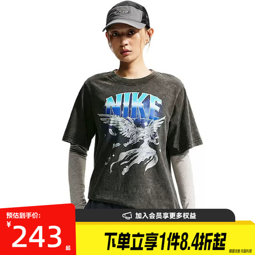 nike耐克运动训练休闲T恤
