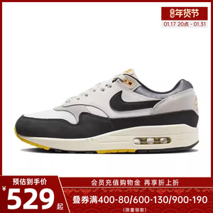 nike耐克春季男鞋AIR MAX 1运动鞋休闲鞋跑步鞋FN7487-133