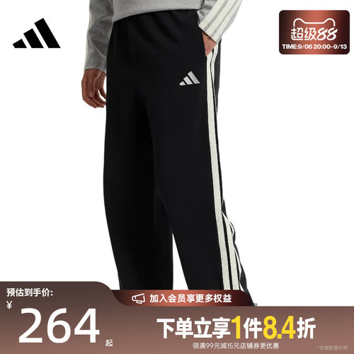 阿迪达斯运动休闲长裤
