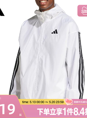 盛世长运adidas阿迪达斯男子防风服运动休闲夹克外套JF3682