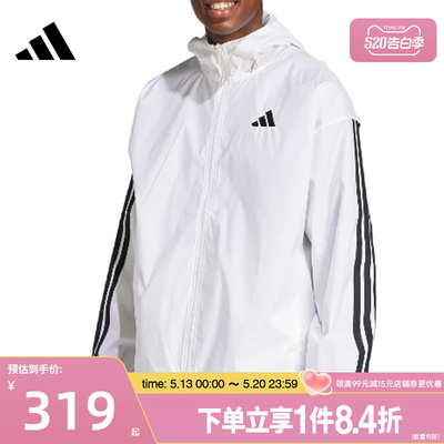 阿迪达斯运动休闲夹克外套
