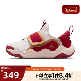 7.2 EASYON运动鞋 nike耐克春季 IQ1115 JORDAN 篮球鞋 171 小童鞋