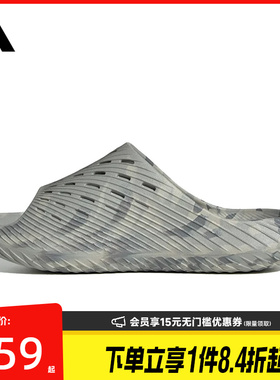 盛世长运adidas阿迪达斯夏季男女鞋SLIPPER运动鞋拖鞋KH6703