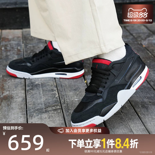 nike耐克运动鞋休闲鞋