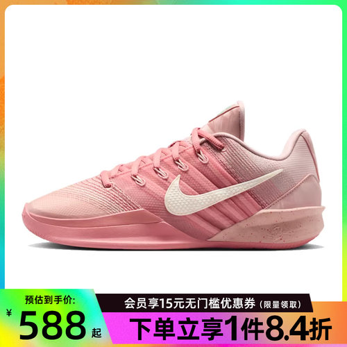 nike耐克运动鞋休闲鞋