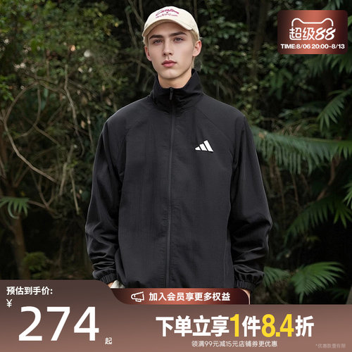 阿迪达斯运动休闲夹克外套