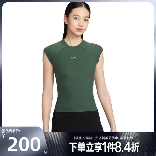 nike耐克运动训练休闲T恤