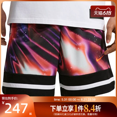 nike耐克运动休闲短裤
