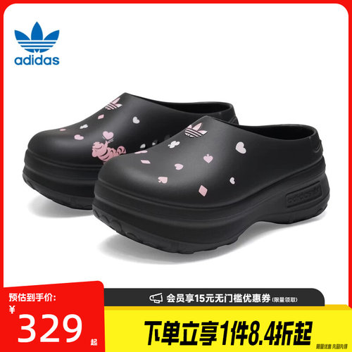 阿迪达斯运动鞋休闲拖鞋