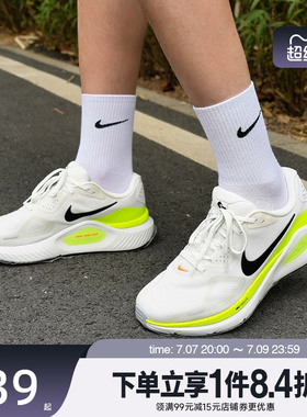 盛世长运nike耐克春季男鞋STRUCTURE 26运动鞋跑步鞋HJ1102-103
