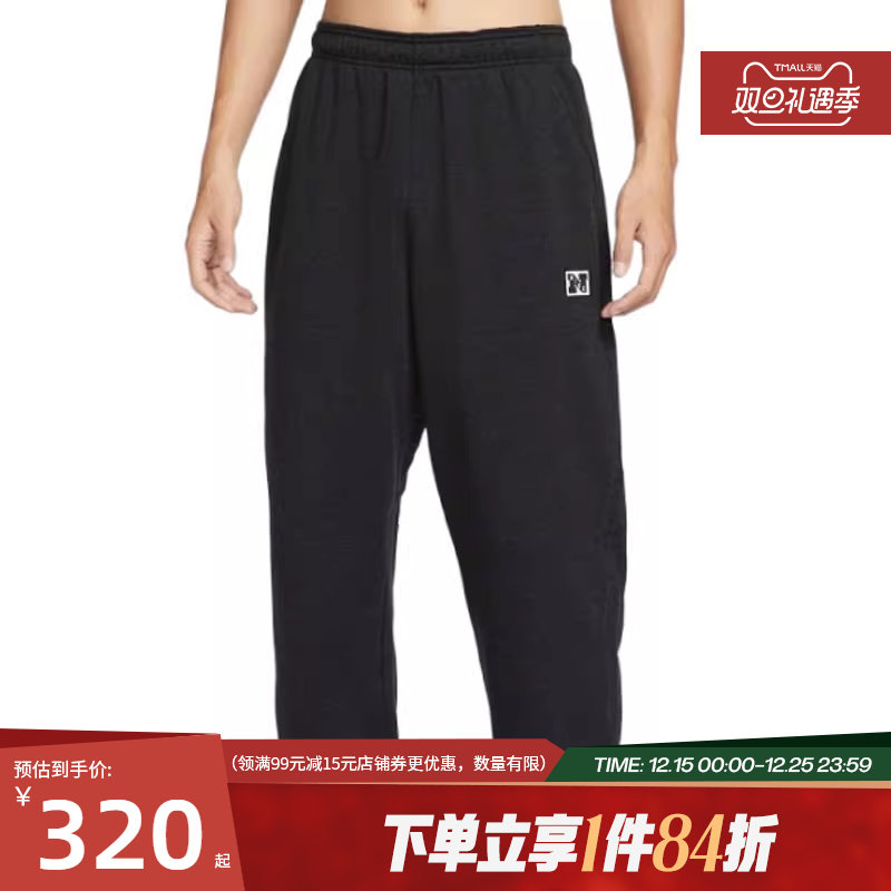 nike耐克运动休闲长裤