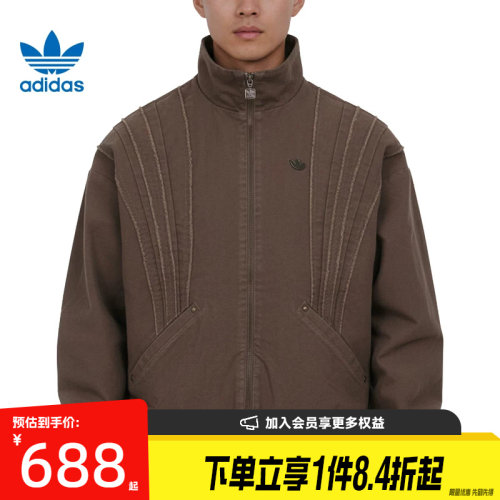 阿迪达斯运动休闲夹克外套