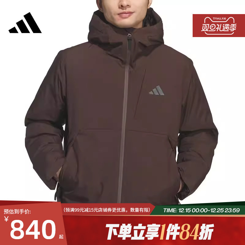 阿迪达斯官网冬季男子户外运动休闲连帽羽绒服外套KQ5504