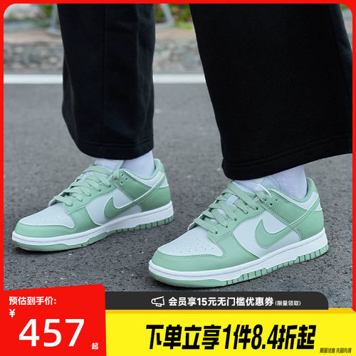 nike耐克运动鞋休闲鞋