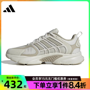 JS3664 阿迪达斯官网夏季 男女鞋 CLIMACOOL清风运动鞋 跑步鞋