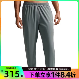 IF2063 084 男子跑步运动休闲收口长裤 盛世长运nike耐克夏季