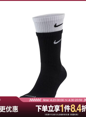 nike耐克男女袜运动袜袜休闲袜袜子 DD2795-011