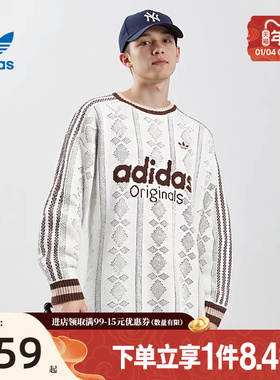 盛世长运阿迪达斯三叶草冬季男子运动休闲圆领卫衣套衫KS5956