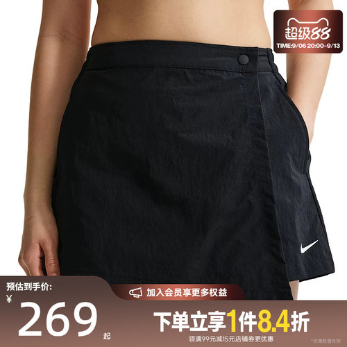 nike耐克运动休闲短裤