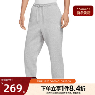 063 FN3809 nike耐克冬季 男子运动休闲长裤