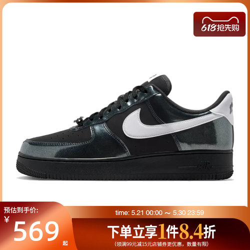 nike耐克运动鞋休闲鞋
