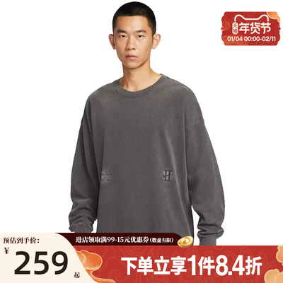 nike耐克运动训练休闲T恤