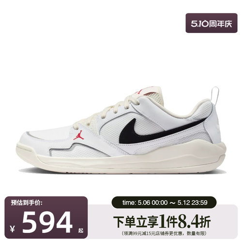 nike耐克运动鞋休闲鞋