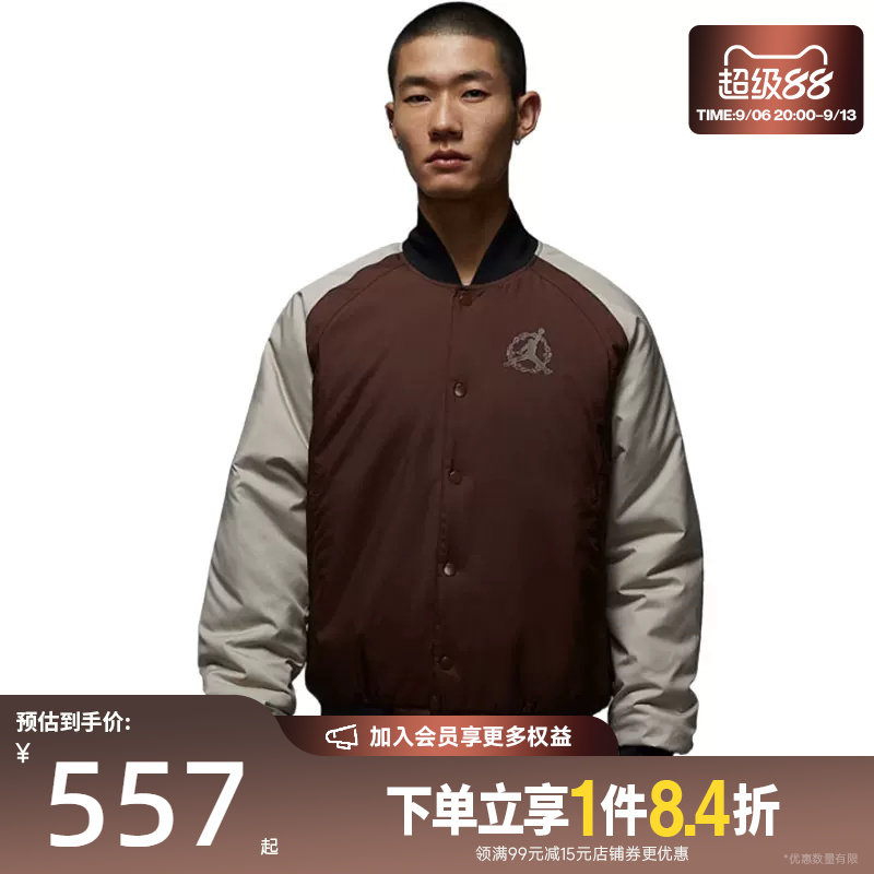 nike耐克运动休闲棉服