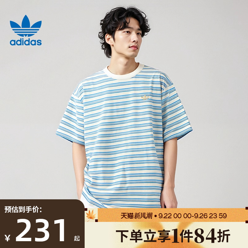 阿迪达斯运动训练休闲T恤