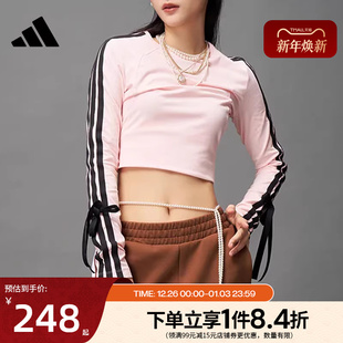 阿迪达斯官网冬季 T恤KG3860 女子运动休闲长袖
