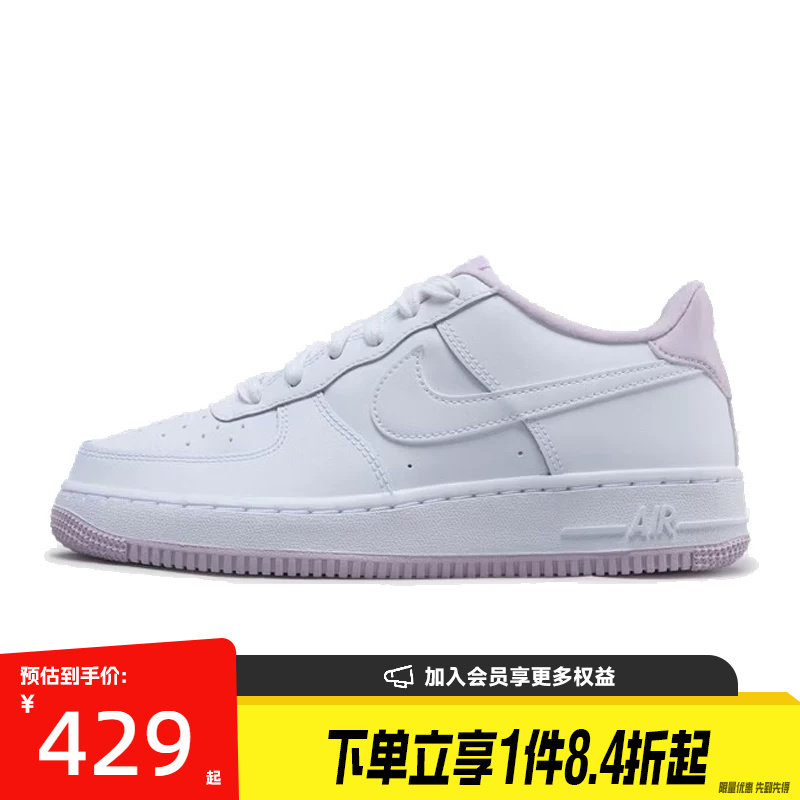 nike耐克运动休闲童鞋