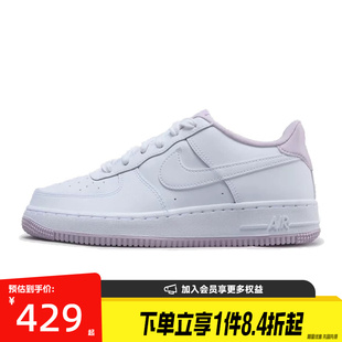 盛世长运nike耐克夏大童鞋AF1空军一号运动休闲鞋板鞋CD6915-100