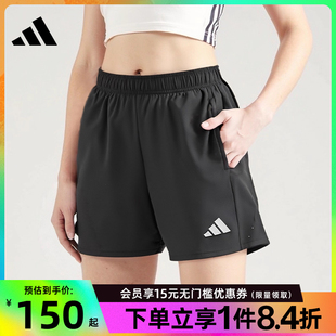 女子跑步运动休闲短裤 阿迪达斯官网夏季 JV6930