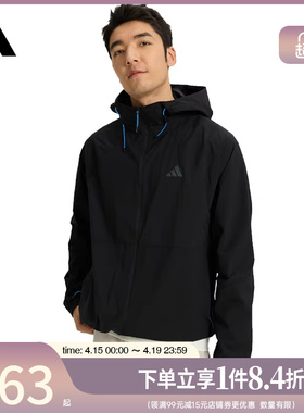 盛世长运adidas阿迪达斯夏季男子运动休闲连帽夹克外套KR2511