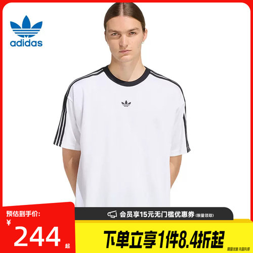 阿迪达斯运动训练休闲T恤