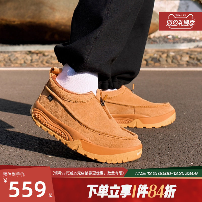 nike耐克新年款男鞋ACG IZY户外运动鞋休闲鞋IH3750