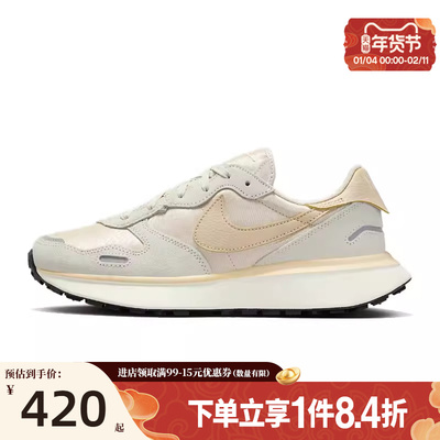 nike耐克运动鞋休闲鞋