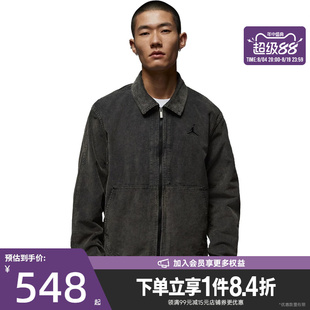 盛世长运nike耐克春季男子JORDAN运动休闲夹克外套IF1826-010