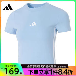阿迪达斯官网夏季 T恤JE1241 女子运动休闲圆领短袖