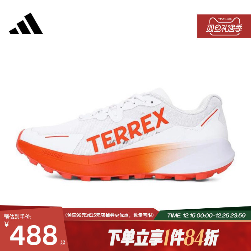 阿迪达斯官网秋季男鞋TERREX AGRAVIC 3运动鞋户外跑