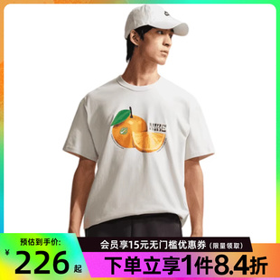 T恤IH1352 030 男子运动休闲短袖 盛世长运nike耐克夏季