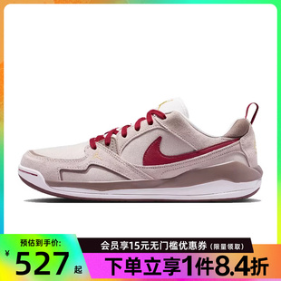 IQ9781 盛世长运nike耐克春季 261 ERA运动篮球鞋 CMFT 男鞋 JORDAN