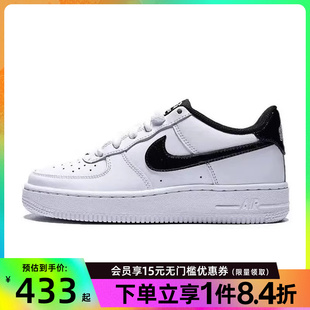 板鞋 盛世长运nike耐克春季 大童鞋 AF1空军一号休闲鞋 100 IM4402